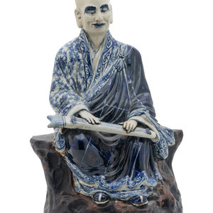 A Chinese Blue and White Ceramic 3514c8