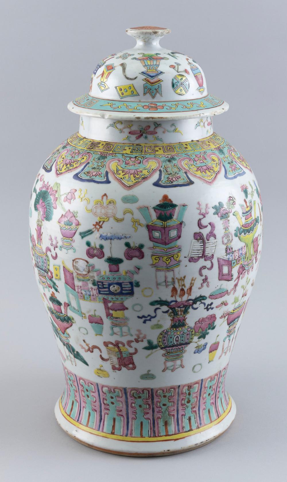 CHINESE FAMILLE ROSE PORCELAIN