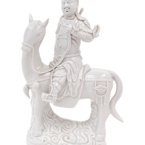 A Chinese Blanc de Chine Porcelain 3514ce