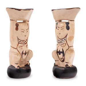 A Pair of Chinese Cizhou Style