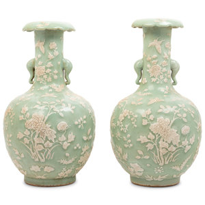 A Pair of Chinese Celadon Glazed