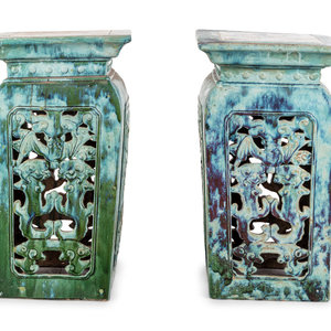 A Pair of Chinese Flamb Glazed 3514dd