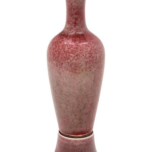 A Chinese Peachbloom Glazed Porcelain 3514e2