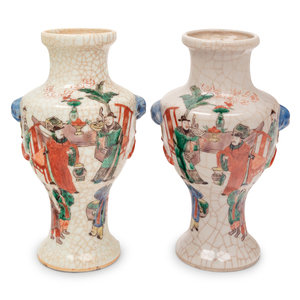 A Pair of Chinese Enamel on Crackle