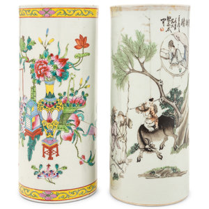 Two Chinese Famille Rose Porcelain 3514f6