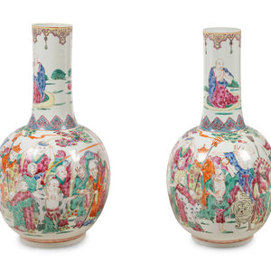 A Pair of Large Chinese Famille 351505