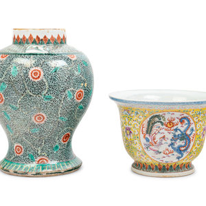 Two Chinese Porcelain Articles
the