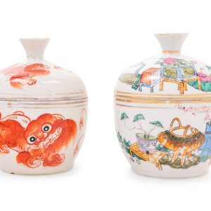 Two Chinese Famille Rose Porcelain 35152d