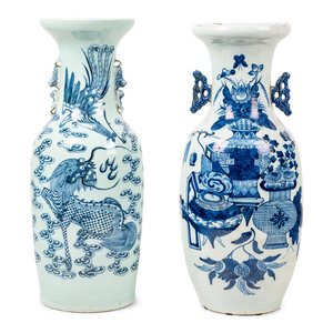 Two Chinese Blue and White Porcelain 351537