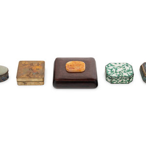 Five Chinese Covered Boxes LATE 3515fa