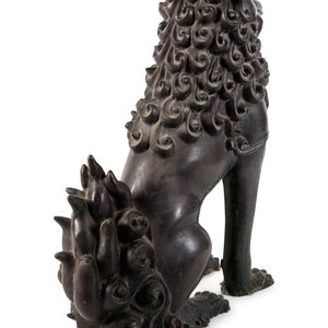 A Chinese Bronze Figure of a Fu 351618