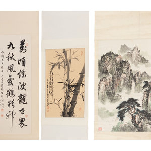 Three Chinese Hanging Scrolls comprising 351671