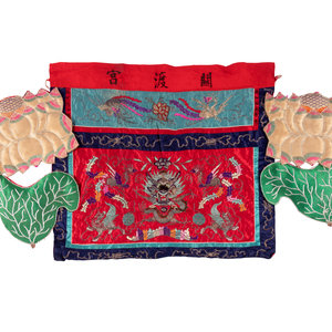 Five Chinese Theatrical Embroidered 35167d