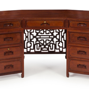 A Large Chinese Rosewood Writing 35168b