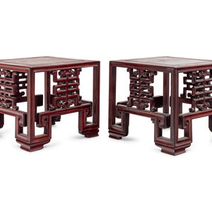 A Pair of Chinese Rosewood Square 35169e