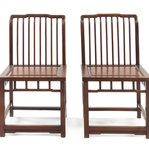 A Pair of Chinese Rosewood Chairs
20TH