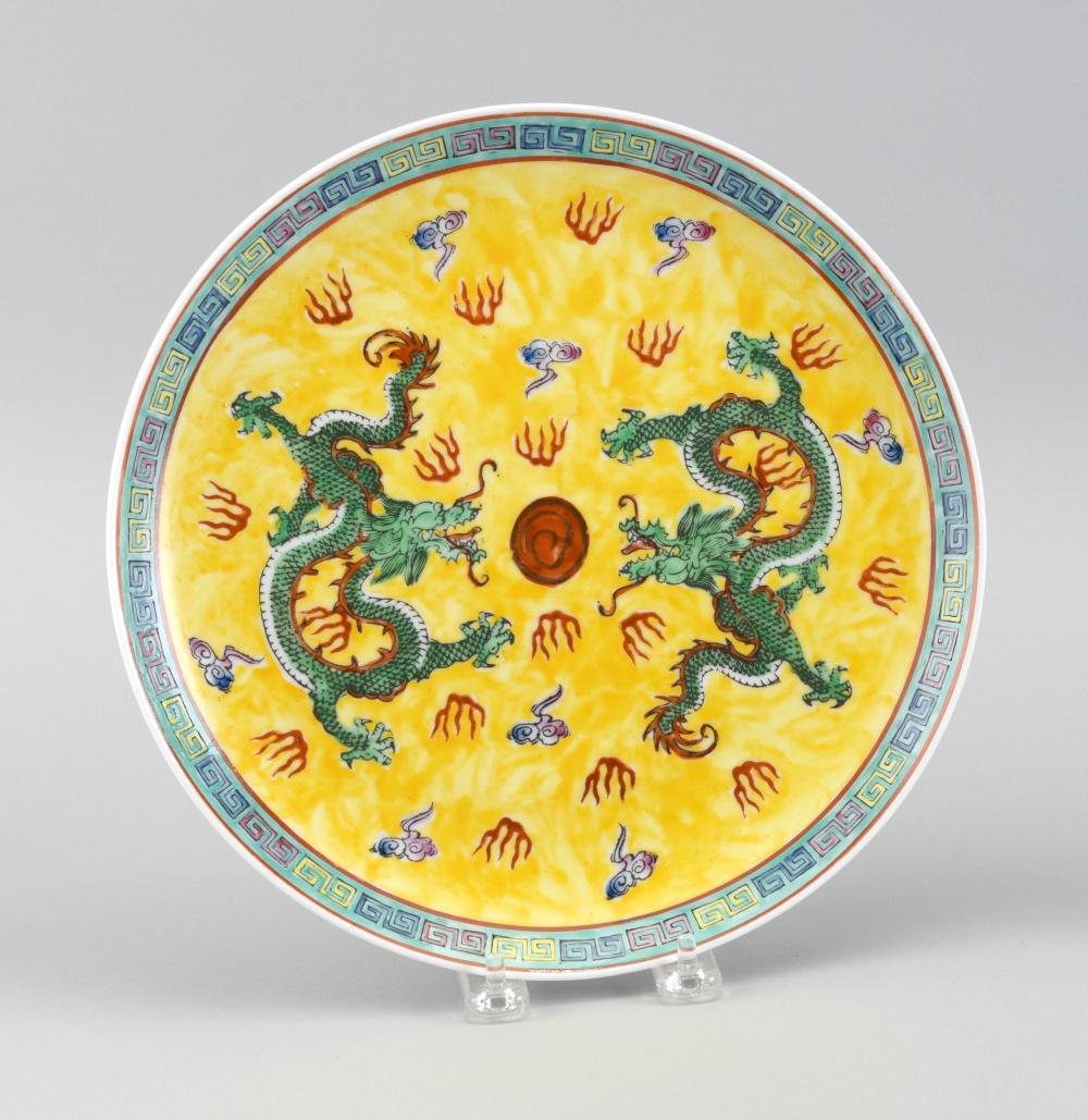 JAPANESE FAMILLE JAUNE PORCELAIN 3516d2