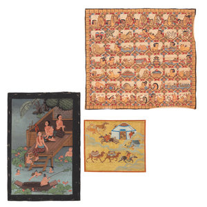 Four Persian Painted Manuscripts
each