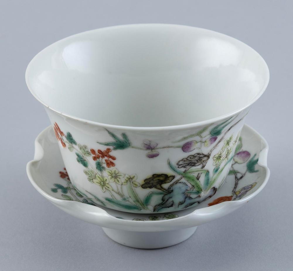 CHINESE FAMILLE ROSE PORCELAIN 351765