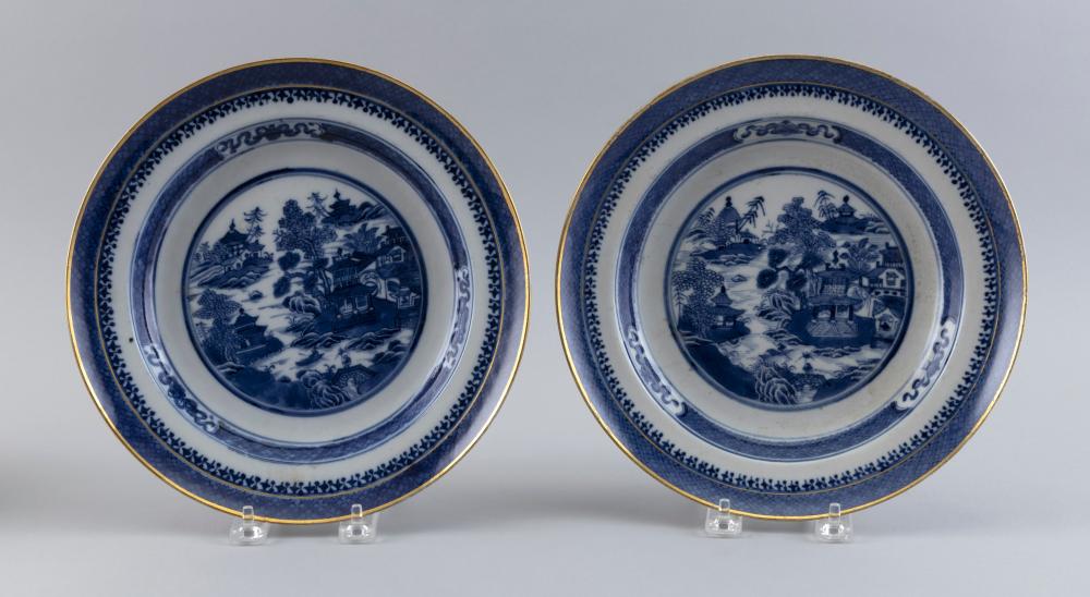 PAIR OF CHINESE EXPORT NANKING