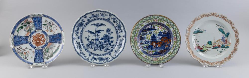 FOUR ASSORTED CHINESE EXPORT PORCELAIN