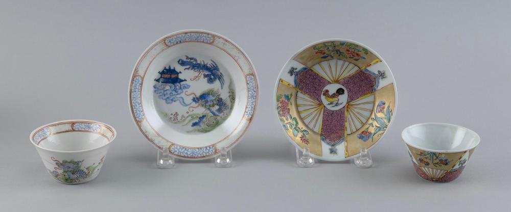 TWO CHINESE FAMILLE ROSE PORCELAIN 35179e