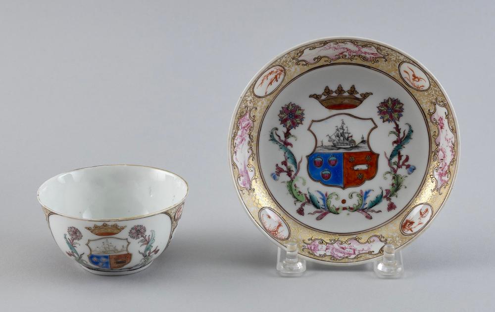 CHINESE EXPORT FAMILLE ROSE ARMORIAL 35179b