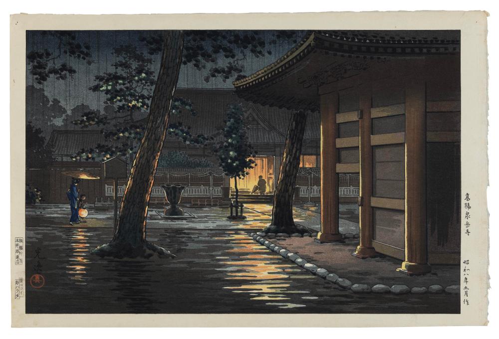 TSUCHIYA KOITSU (JAPAN, 1870-1949),