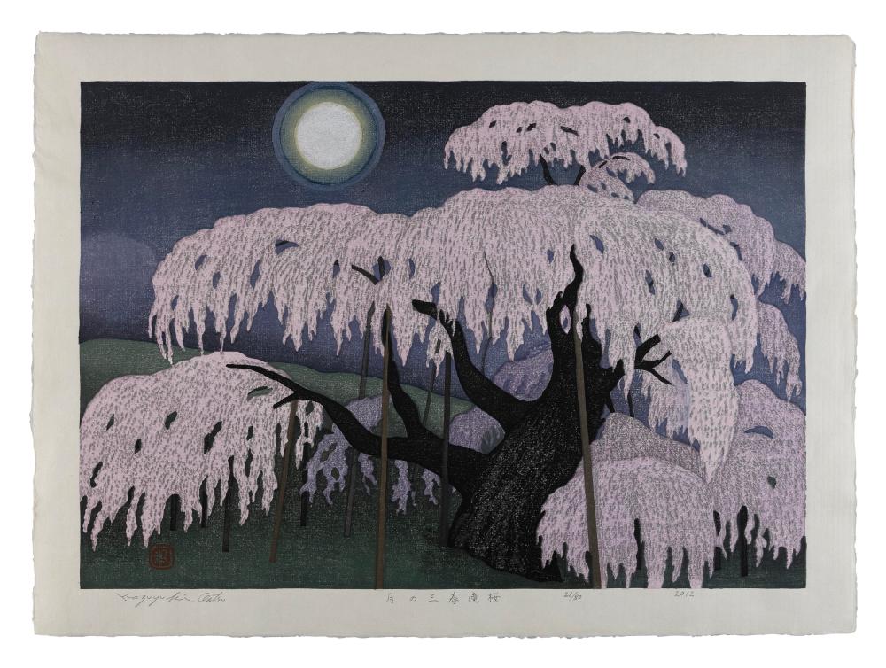KAZUYUKI OHTSU (JAPAN, B. 1935),