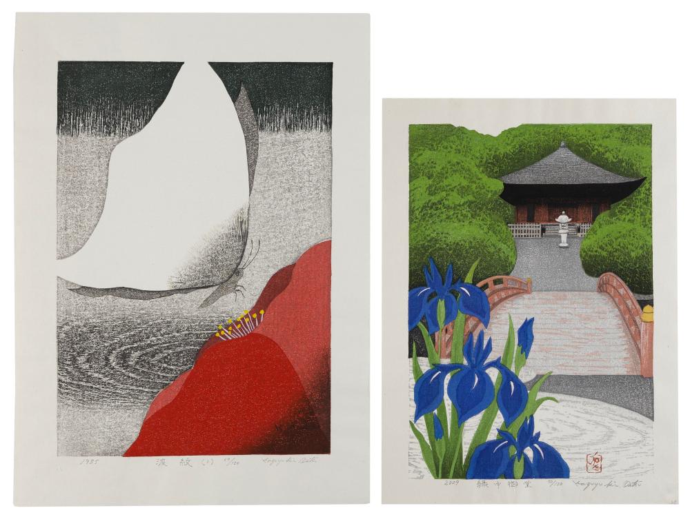 KAZUYUKI OHTSU (JAPAN, B. 1935),