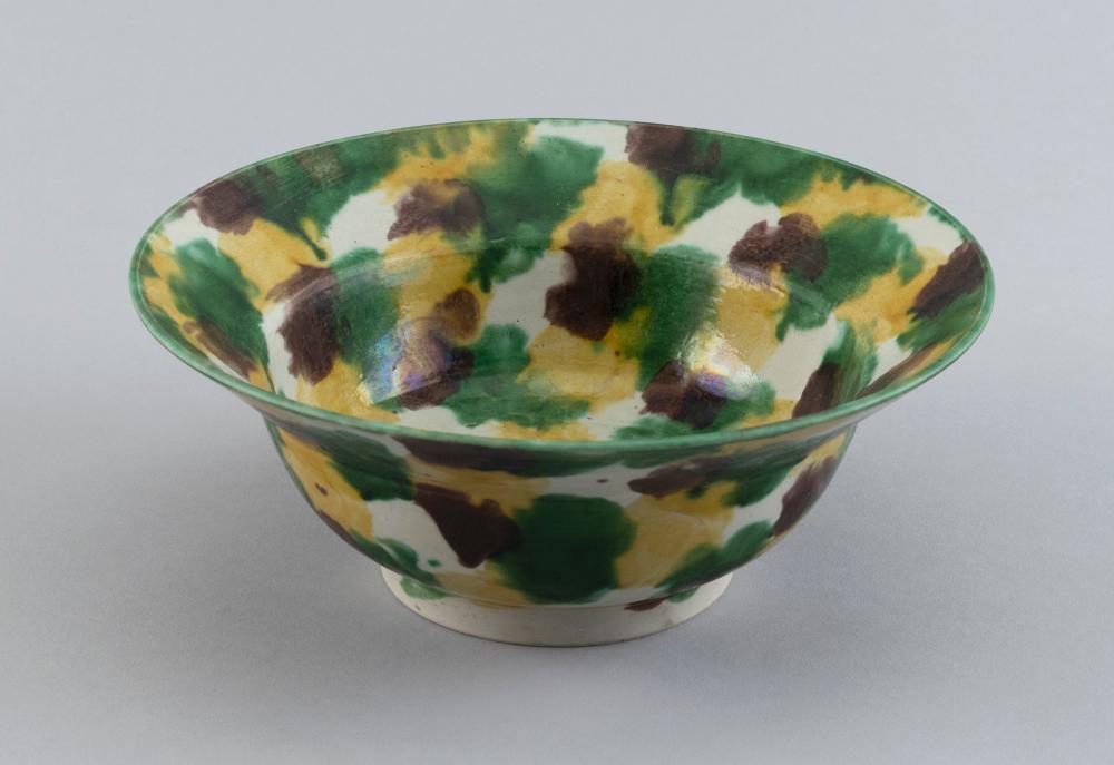 CHINESE EGG AND SPINACH GLAZE PORCELAIN