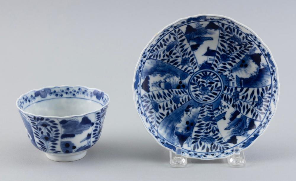 CHINESE BLUE AND WHITE PORCELAIN 351866