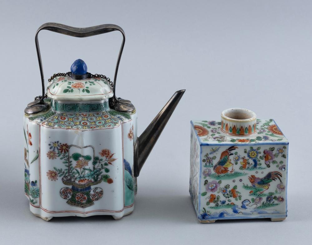 TWO PIECES OF CHINESE DOUCAI PORCELAIN 35186a