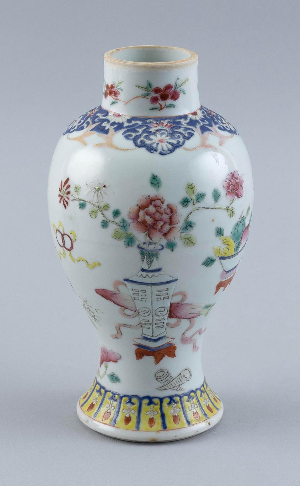 CHINESE FAMILLE ROSE PORCELAIN 35186d
