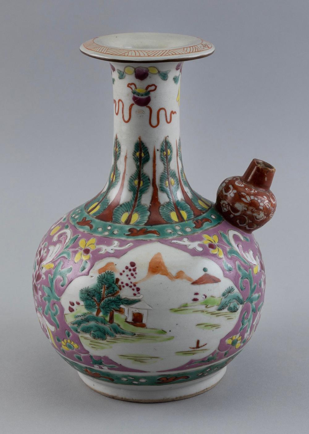 CHINESE FAMILLE ROSE PORCELAIN 35186f