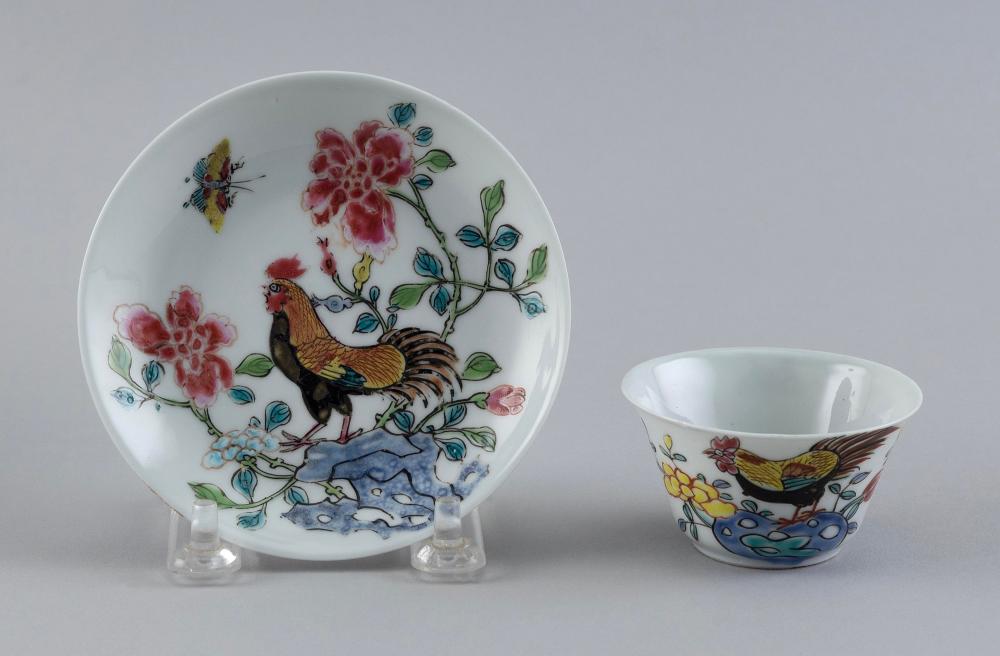 CHINESE FAMILLE ROSE PORCELAIN 35187b