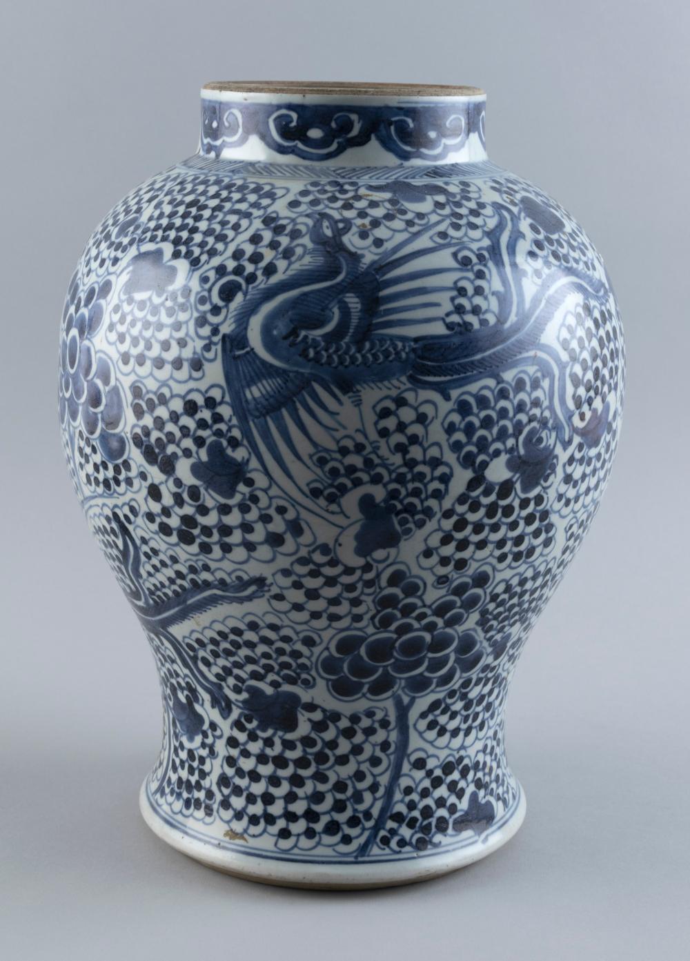 CHINESE BLUE AND WHITE PORCELAIN 35188f