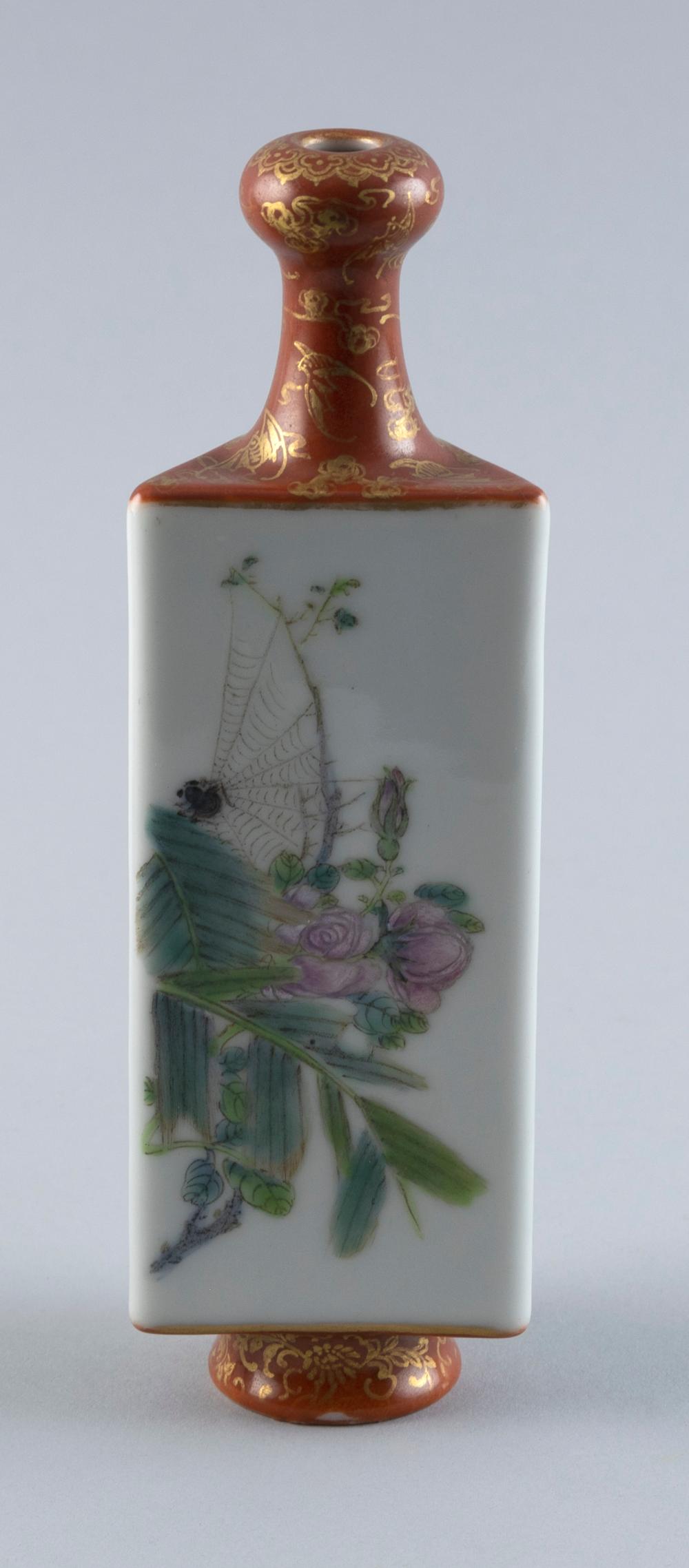 CHINESE FAMILLE ROSE PORCELAIN 3518a0