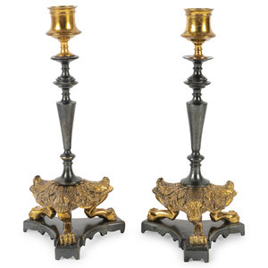 A Pair of French Empire Style Brass