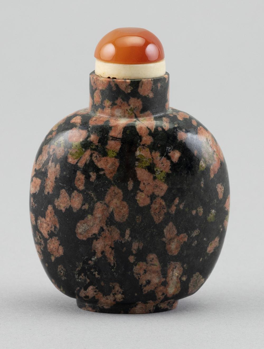 CHINESE PUDDINGSTONE SNUFF BOTTLE