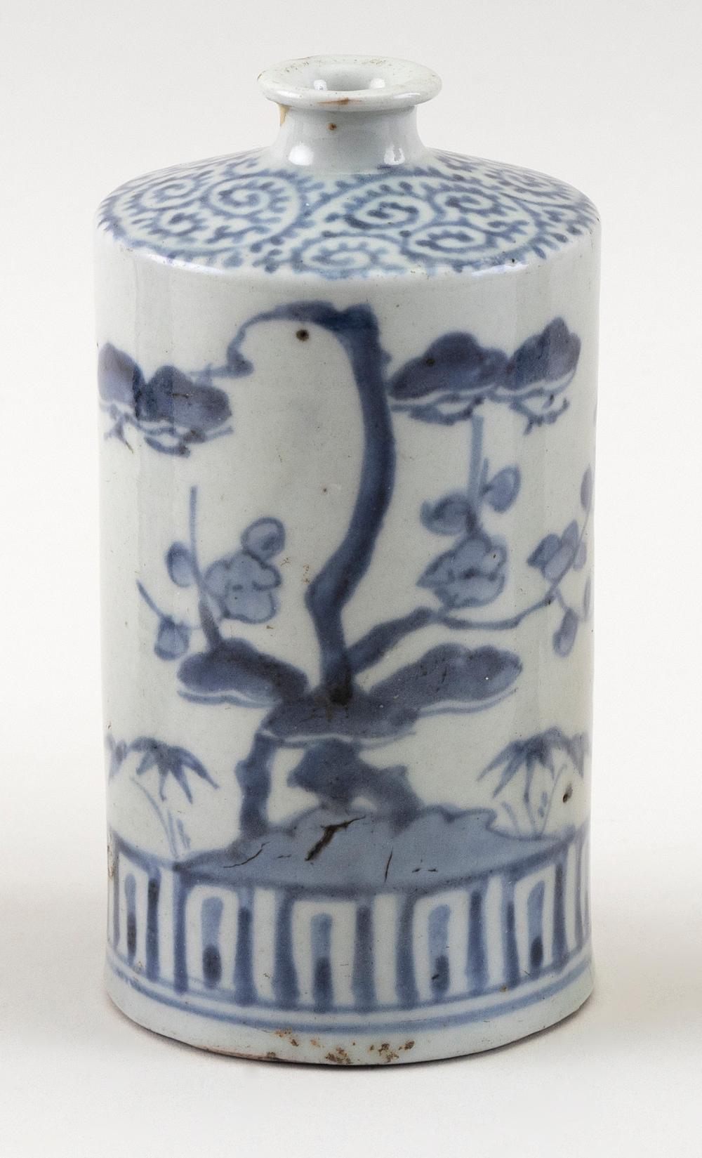 CHINESE BLUE AND WHITE PORCELAIN 34f695