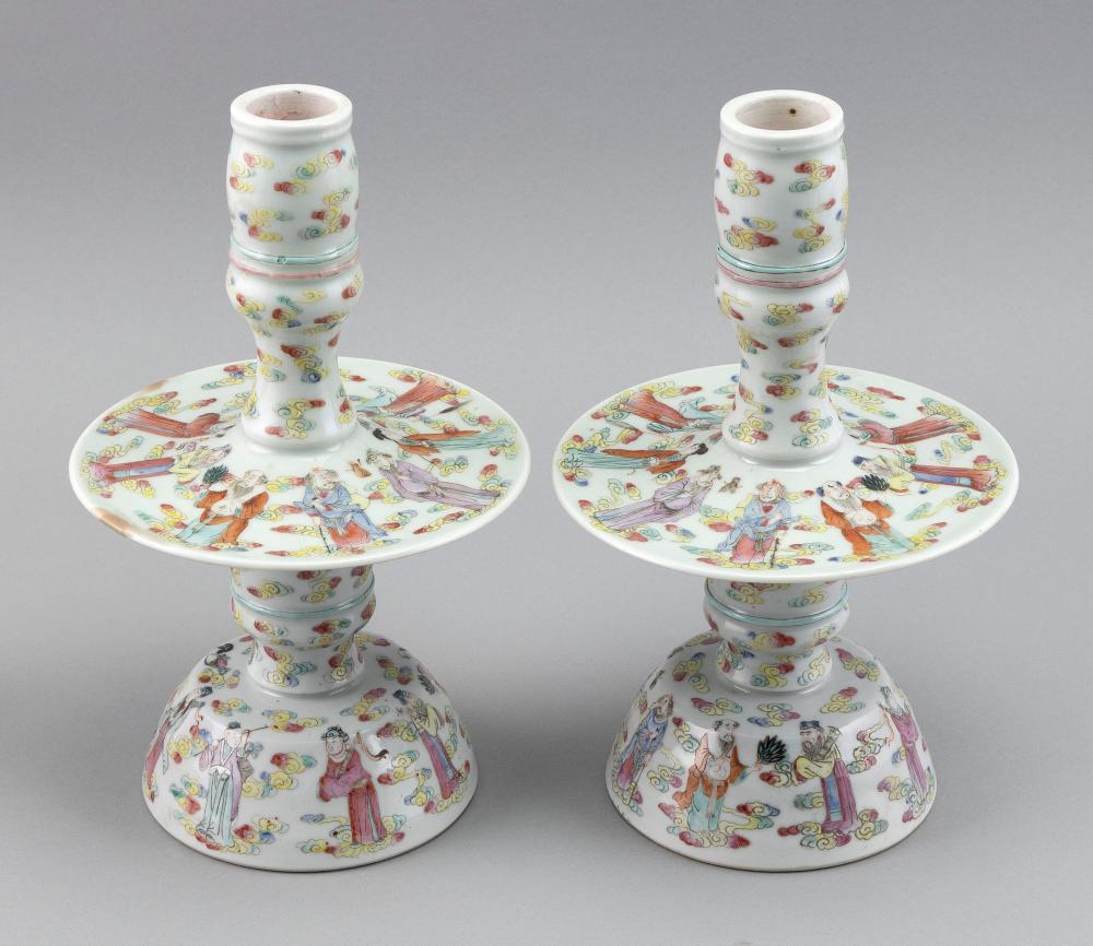 PAIR OF CHINESE FAMILLE ROSE PORCELAIN