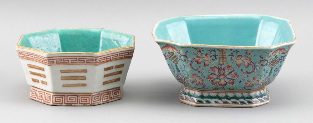 TWO CHINESE FAMILLE ROSE PORCELAIN 34f6aa