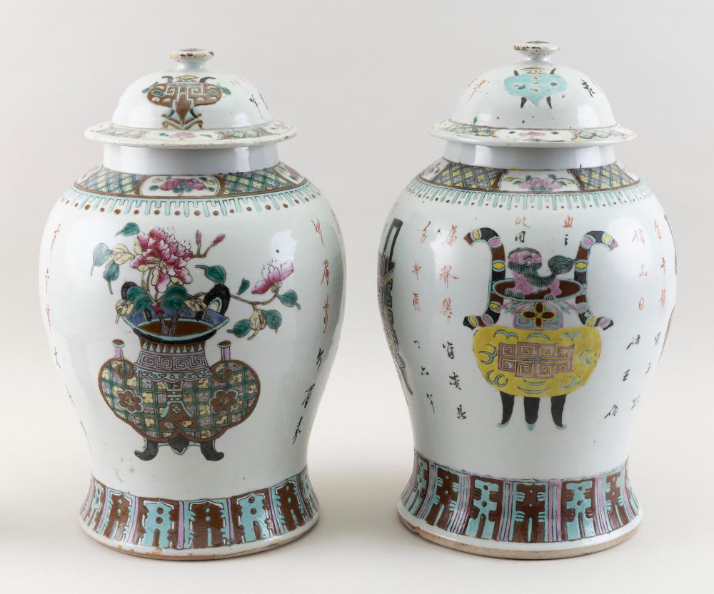 PAIR OF CHINESE FAMILLE ROSE PORCELAIN 34f6a2