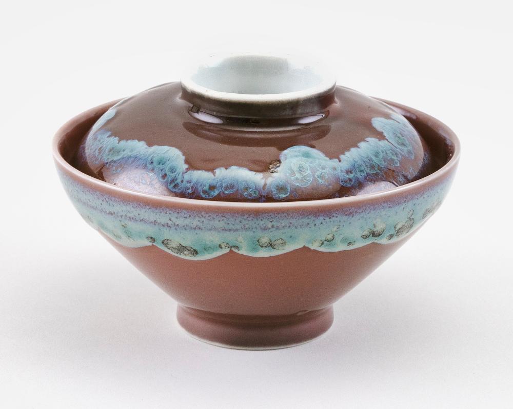 JAPANESE AUBERGINE PORCELAIN COVERED