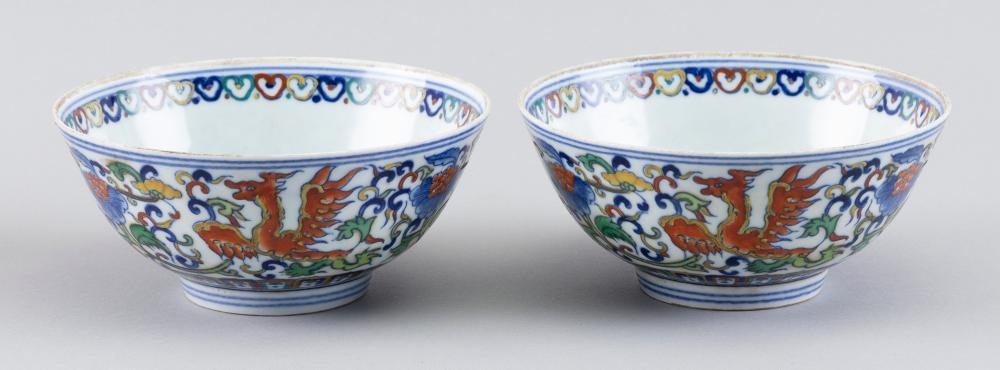 PAIR OF CHINESE WUCAI PORCELAIN 34f6b8