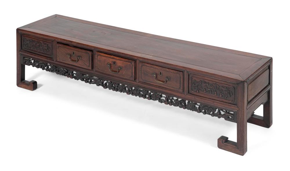 CHINESE ROSEWOOD LOW TABLE LATE