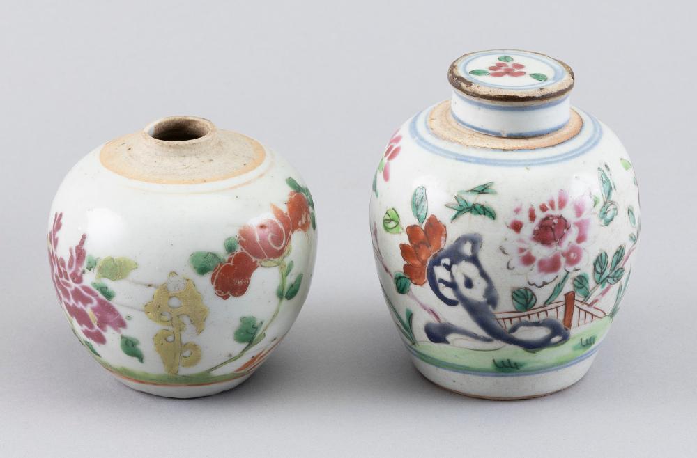 TWO CHINESE FAMILLE ROSE PORCELAIN 34f71a