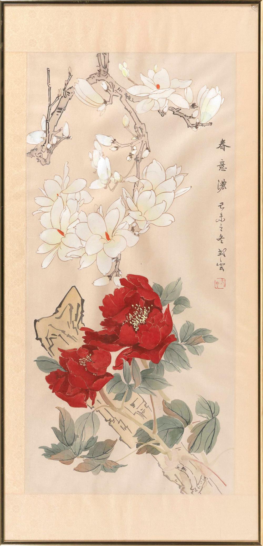 CHINESE PAINTING ON SILK 20TH CENTURY 34f77e