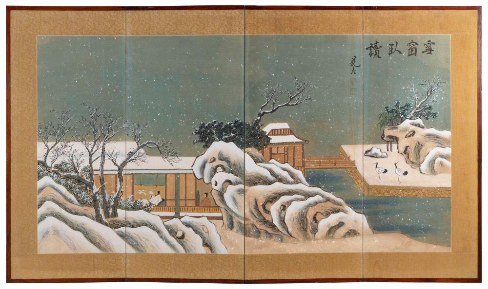 JAPANESE FOUR-PANEL PAINTED SCREEN